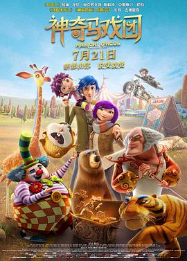 丁香狠狠